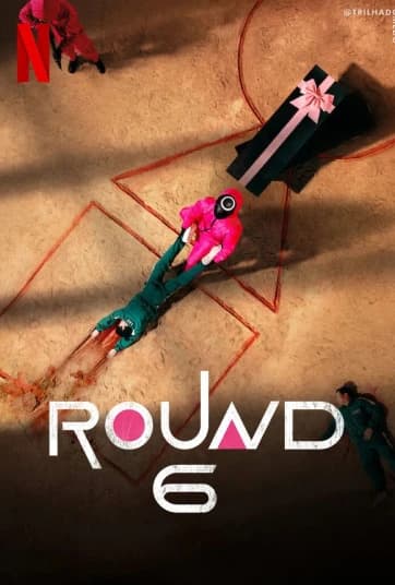 Poster 4